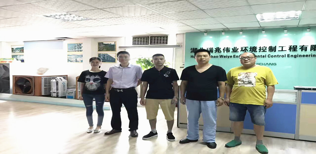 廠房車間通風(fēng)降溫武漢團(tuán)隊(duì) 廠房車間通風(fēng)降溫武漢團(tuán)隊(duì)