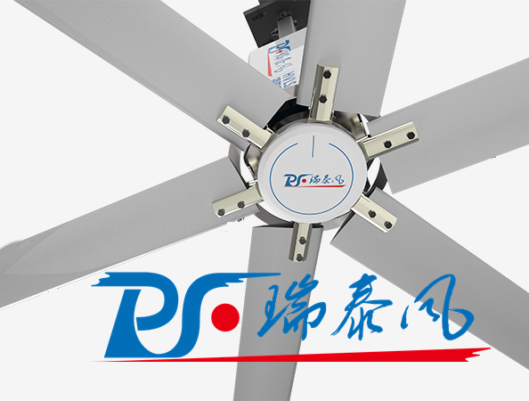 鋼結(jié)構(gòu)廠房通風(fēng)降溫方案、廠房車間通風(fēng)降溫方案、大型工業(yè)風(fēng)扇、物流倉(cāng)儲(chǔ)大風(fēng)扇、大吊扇、工業(yè)風(fēng)扇、廠房車間降溫設(shè)備、廠房車間通風(fēng)設(shè)備、車間溫控設(shè)備、工業(yè)大吊扇、工業(yè)大風(fēng)扇、工業(yè)節(jié)能風(fēng)扇、湖北瑞兆偉業(yè)通風(fēng)降溫科技有限公司、瑞泰風(fēng)工業(yè)大風(fēng)扇