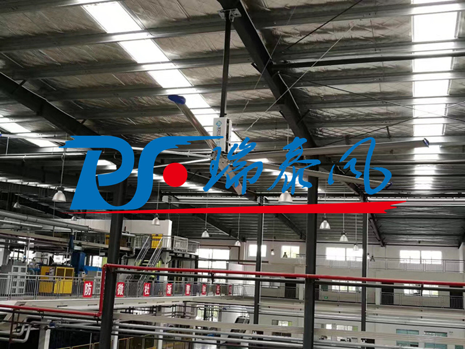 瑞泰風(fēng)工業(yè)大風(fēng)扇、鋼結(jié)構(gòu)廠房通風(fēng)降溫方案、廠房車間通風(fēng)降溫方案、大型工業(yè)風(fēng)扇、物流倉儲(chǔ)大風(fēng)扇、大吊扇、工業(yè)風(fēng)扇、廠房車間降溫設(shè)備、廠房車間通風(fēng)設(shè)備、車間溫控設(shè)備、工業(yè)大吊扇、工業(yè)大風(fēng)扇、工業(yè)節(jié)能風(fēng)扇、湖北瑞兆偉業(yè)通風(fēng)降溫科技有限公司