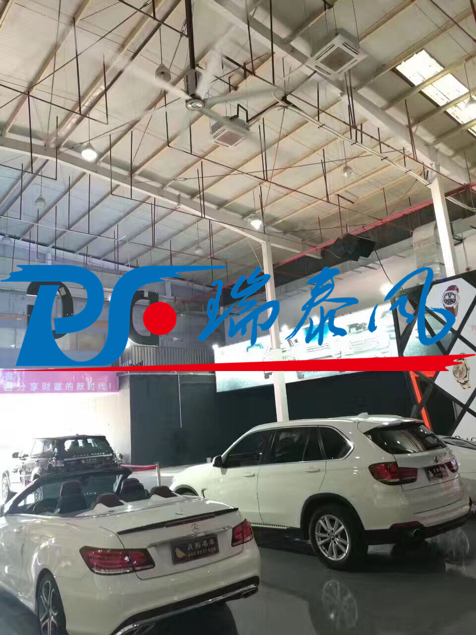 瑞泰風(fēng)工業(yè)大風(fēng)扇、鋼結(jié)構(gòu)廠房通風(fēng)降溫方案、廠房車間通風(fēng)降溫方案、大型工業(yè)風(fēng)扇、物流倉儲(chǔ)大風(fēng)扇、大吊扇、工業(yè)風(fēng)扇、廠房車間降溫設(shè)備、廠房車間通風(fēng)設(shè)備、車間溫控設(shè)備、工業(yè)大吊扇、工業(yè)大風(fēng)扇、工業(yè)節(jié)能風(fēng)扇、湖北瑞兆偉業(yè)通風(fēng)降溫科技有限公司