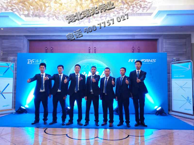 通風(fēng)降溫、瑞泰風(fēng)工業(yè)大風(fēng)扇、鋼結(jié)構(gòu)廠房通風(fēng)降溫方案、廠房車間通風(fēng)降溫方案、大型工業(yè)風(fēng)扇、物流倉(cāng)儲(chǔ)大風(fēng)扇、大吊扇、工業(yè)風(fēng)扇、廠房車間降溫設(shè)備、廠房車間通風(fēng)設(shè)備、車間溫控設(shè)備、工業(yè)大吊扇、工業(yè)大風(fēng)扇、工業(yè)節(jié)能風(fēng)扇、湖北瑞兆偉業(yè)通風(fēng)降溫科技有限公司