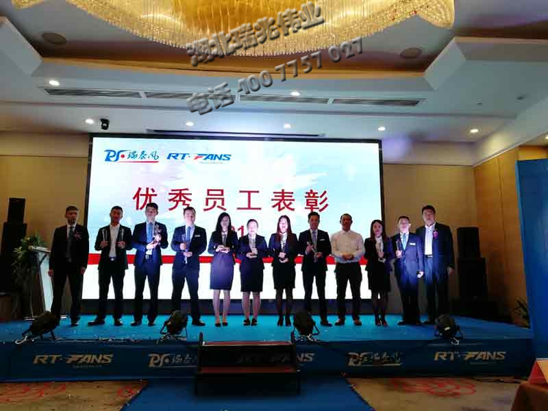 瑞泰風(fēng)工業(yè)風(fēng)扇、鋼結(jié)構(gòu)廠房通風(fēng)降溫方案、廠房車間通風(fēng)降溫方案、大型工業(yè)風(fēng)扇、物流倉(cāng)儲(chǔ)大風(fēng)扇、大吊扇、工業(yè)風(fēng)扇、廠房車間降溫設(shè)備、廠房車間通風(fēng)設(shè)備、車間溫控設(shè)備、工業(yè)大吊扇、工業(yè)大風(fēng)扇、工業(yè)節(jié)能風(fēng)扇、湖北瑞兆偉業(yè)通風(fēng)降溫科技有限公司