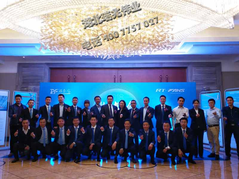 鋼結(jié)構(gòu)廠房通風(fēng)降溫方案、廠房車間通風(fēng)降溫方案、大型工業(yè)風(fēng)扇、物流倉(cāng)儲(chǔ)大風(fēng)扇、大吊扇、工業(yè)風(fēng)扇、廠房車間降溫設(shè)備、廠房車間通風(fēng)設(shè)備、車間溫控設(shè)備、工業(yè)大吊扇、工業(yè)大風(fēng)扇、工業(yè)節(jié)能風(fēng)扇、湖北瑞兆偉業(yè)通風(fēng)降溫科技有限公司