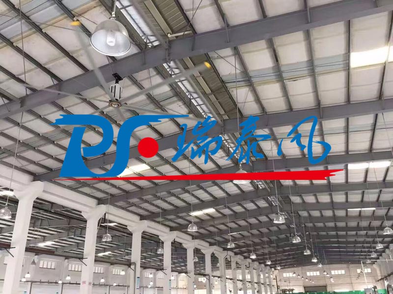 鋼結(jié)構(gòu)廠房通風(fēng)降溫方案、廠房車間通風(fēng)降溫方案、大型工業(yè)風(fēng)扇、物流倉(cāng)儲(chǔ)大風(fēng)扇、大吊扇、工業(yè)風(fēng)扇、廠房車間降溫設(shè)備、廠房車間通風(fēng)設(shè)備、車間溫控設(shè)備、工業(yè)大吊扇、工業(yè)大風(fēng)扇、工業(yè)節(jié)能風(fēng)扇、湖北瑞兆偉業(yè)通風(fēng)降溫科技有限公司