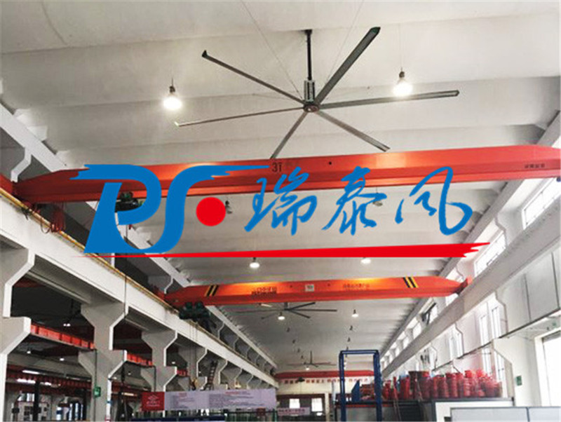 車間溫控設(shè)備、工業(yè)大吊扇、工業(yè)大風(fēng)扇、工業(yè)節(jié)能風(fēng)扇、湖北瑞兆偉業(yè)通風(fēng)降溫科技有限公司