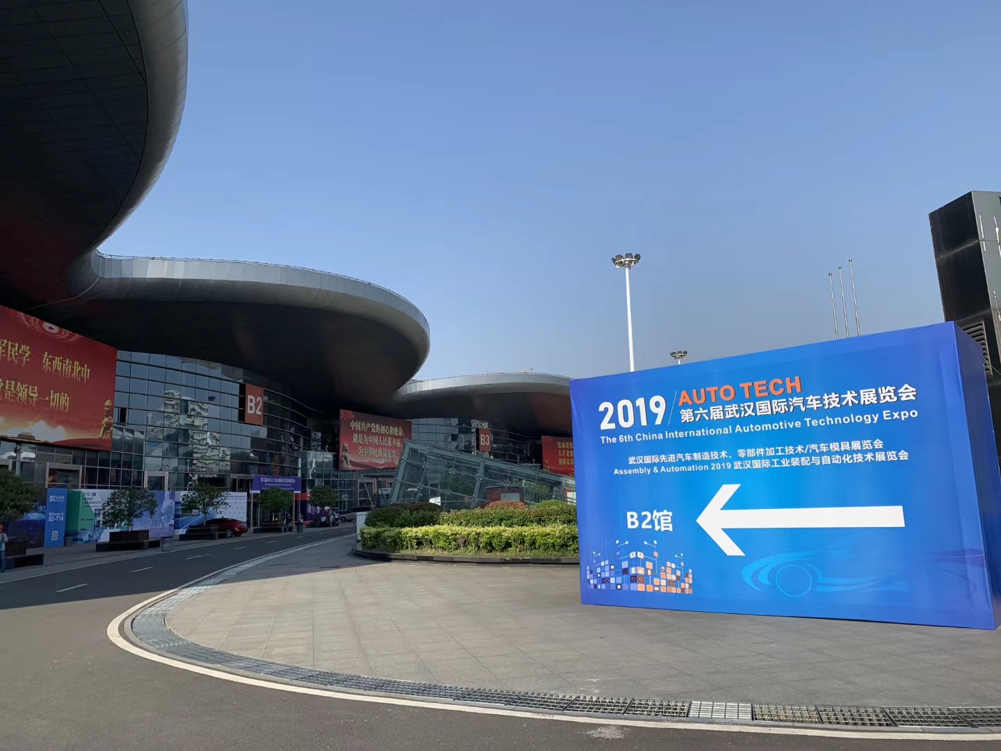 瑞泰風(fēng)工業(yè)大風(fēng)扇、瑞泰風(fēng)冷風(fēng)機(jī)