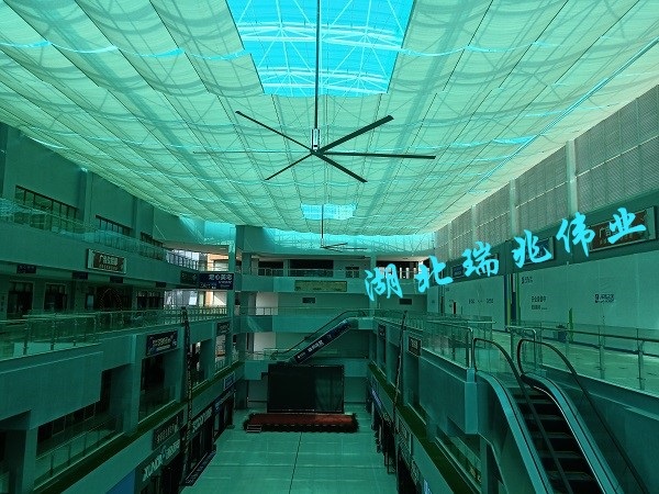 瑞泰風(fēng)工業(yè)大吊扇,超大型工業(yè)吊扇,大型工業(yè)吊扇,工業(yè)大吊扇,工業(yè)大型吊扇 瑞泰風(fēng)工業(yè)大吊扇,超大型工業(yè)吊扇,大型工業(yè)吊扇,工業(yè)大吊扇,工業(yè)大型吊扇