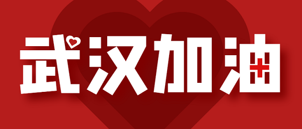 瑞泰風(fēng)工業(yè)大風(fēng)扇，大型工業(yè)風(fēng)扇，工業(yè)大型風(fēng)扇、廠房降溫設(shè)備，扇機(jī)組合通風(fēng)降溫解決方案