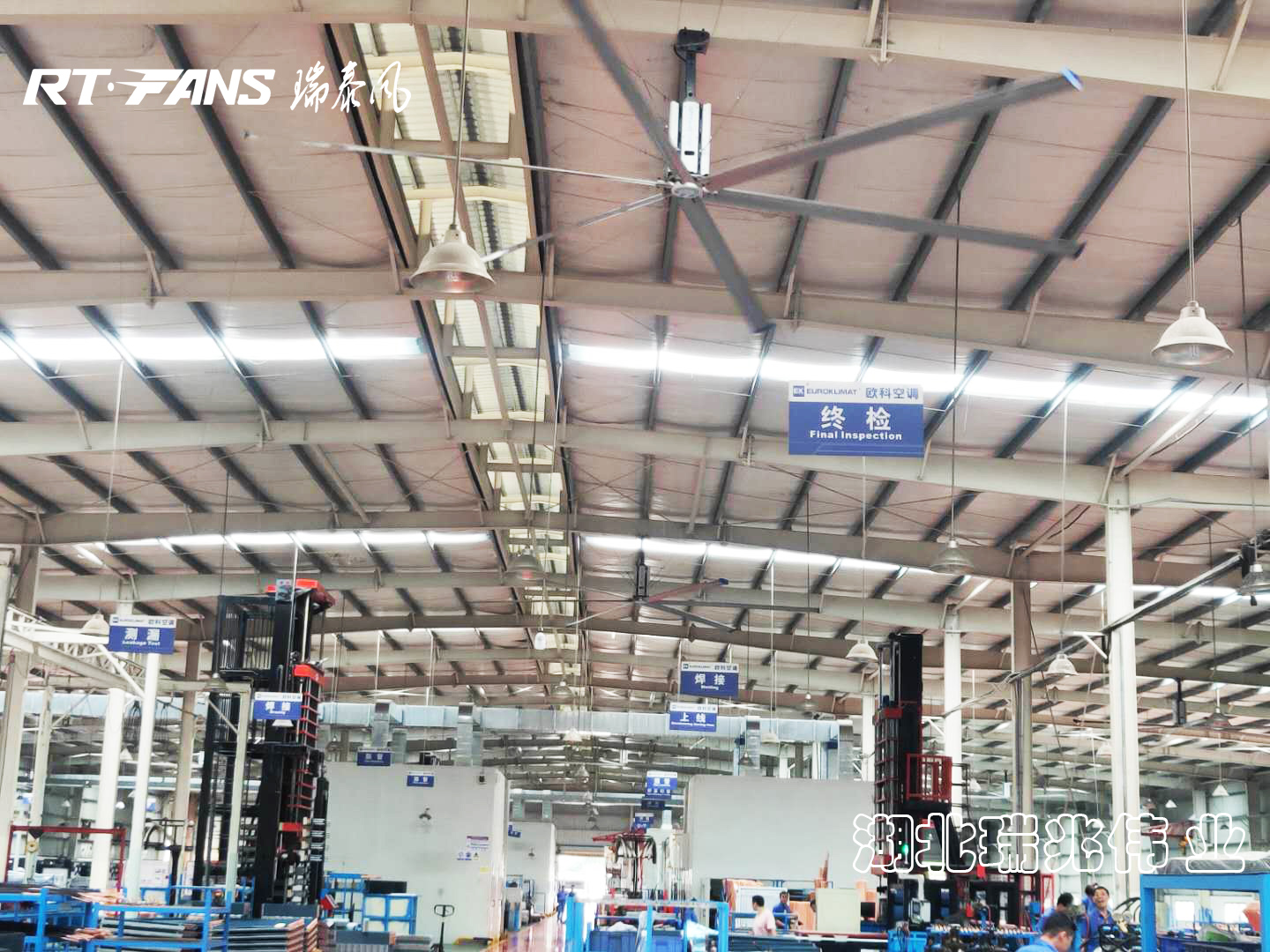 大型工業(yè)風扇,大型工業(yè)吊扇,工業(yè)大風扇,工業(yè)大吊扇,大型工業(yè)節(jié)能風扇,大型工業(yè)節(jié)能吊扇 大型工業(yè)風扇,大型工業(yè)吊扇,工業(yè)大風扇,工業(yè)大吊扇,大型工業(yè)節(jié)能風扇,大型工業(yè)節(jié)能吊扇