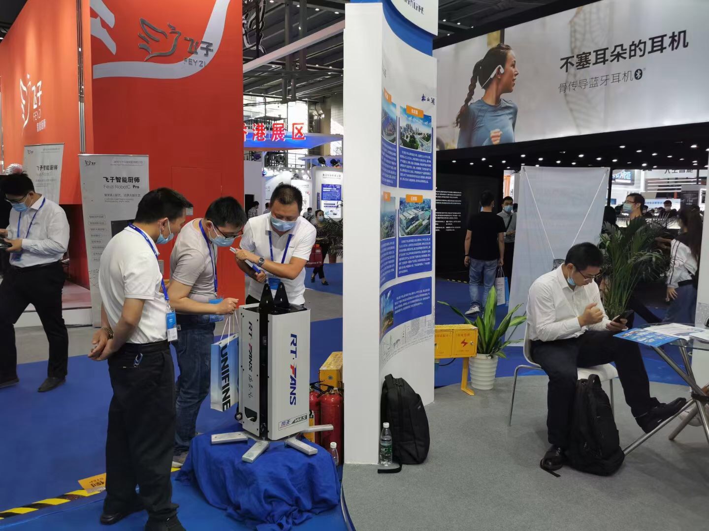 瑞泰風(fēng),瑞泰風(fēng)工業(yè)大風(fēng)扇,瑞泰風(fēng)工業(yè)風(fēng)扇,工業(yè)大風(fēng)扇,工業(yè)風(fēng)扇,通風(fēng)降溫設(shè)備,松山湖 瑞泰風(fēng),瑞泰風(fēng)工業(yè)大風(fēng)扇,瑞泰風(fēng)工業(yè)風(fēng)扇,工業(yè)大風(fēng)扇,工業(yè)風(fēng)扇,通風(fēng)降溫設(shè)備,松山湖