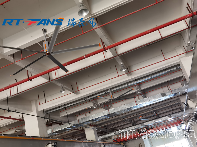 瑞泰風品牌通風降溫,瑞泰風工業(yè)大吊扇,湖北工業(yè)大風扇,瑞泰風大型工業(yè)吊扇,瑞泰風大型工業(yè)風扇,武漢工業(yè)風扇 瑞泰風品牌通風降溫,瑞泰風工業(yè)大吊扇,湖北工業(yè)大風扇,瑞泰風大型工業(yè)吊扇,瑞泰風大型工業(yè)風扇,武漢工業(yè)風扇