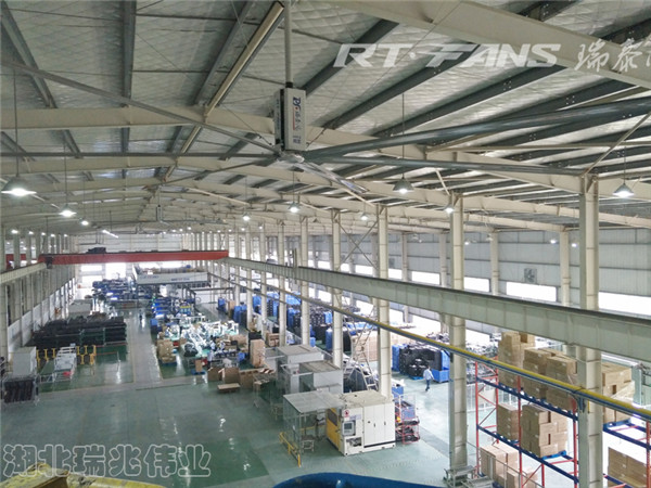 工業(yè)大風(fēng)扇,工業(yè)大吊扇,湖北工業(yè)大風(fēng)扇,武漢大型工業(yè)吊扇,瑞泰風(fēng)工業(yè)大風(fēng)扇 工業(yè)大風(fēng)扇,工業(yè)大吊扇,湖北工業(yè)大風(fēng)扇,武漢大型工業(yè)吊扇,瑞泰風(fēng)工業(yè)大風(fēng)扇
