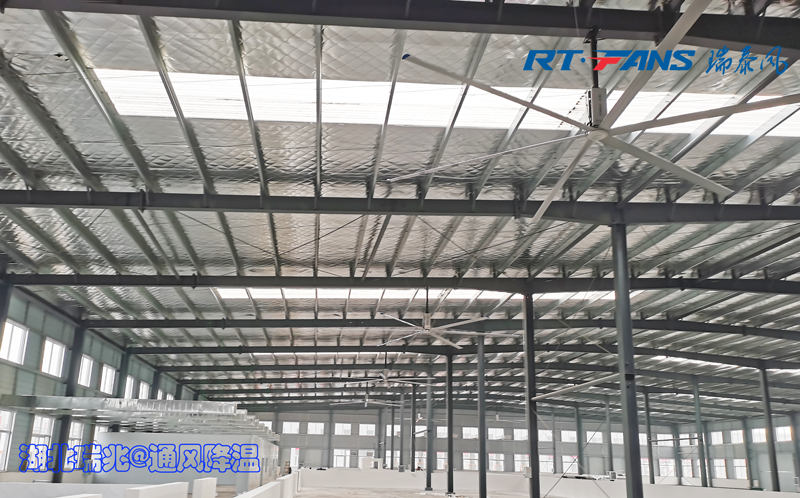 瑞泰風工業(yè)大風扇,工業(yè)大吊扇,通風降溫設(shè)備,大型工業(yè)風扇,工業(yè)風扇 瑞泰風工業(yè)大風扇,工業(yè)大吊扇,通風降溫設(shè)備,大型工業(yè)風扇,工業(yè)風扇