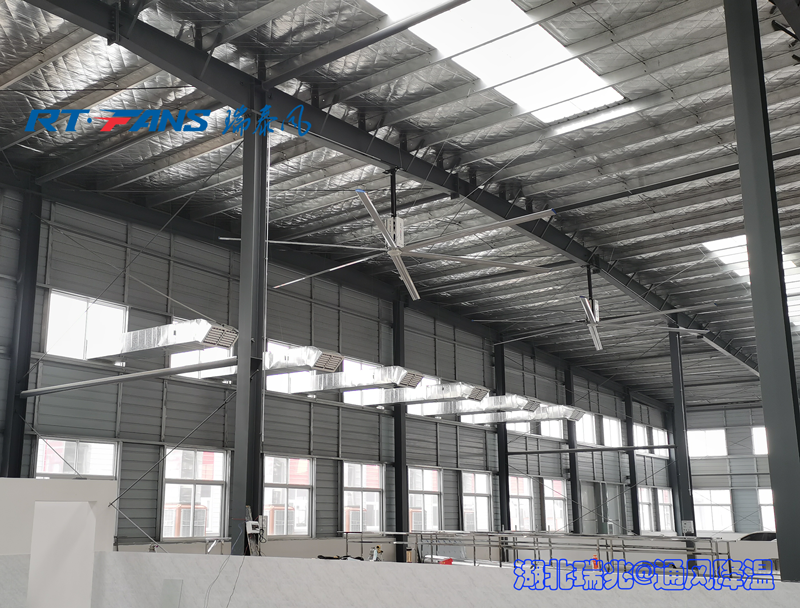 瑞泰風工業(yè)大風扇,工業(yè)大吊扇,通風降溫設(shè)備,大型工業(yè)風扇,工業(yè)風扇 瑞泰風工業(yè)大風扇,工業(yè)大吊扇,通風降溫設(shè)備,大型工業(yè)風扇,工業(yè)風扇