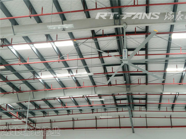 瑞泰風(fēng),大型工業(yè)風(fēng)扇,通風(fēng)降溫效果,工業(yè)大風(fēng)扇,工業(yè)大吊扇，大風(fēng)扇