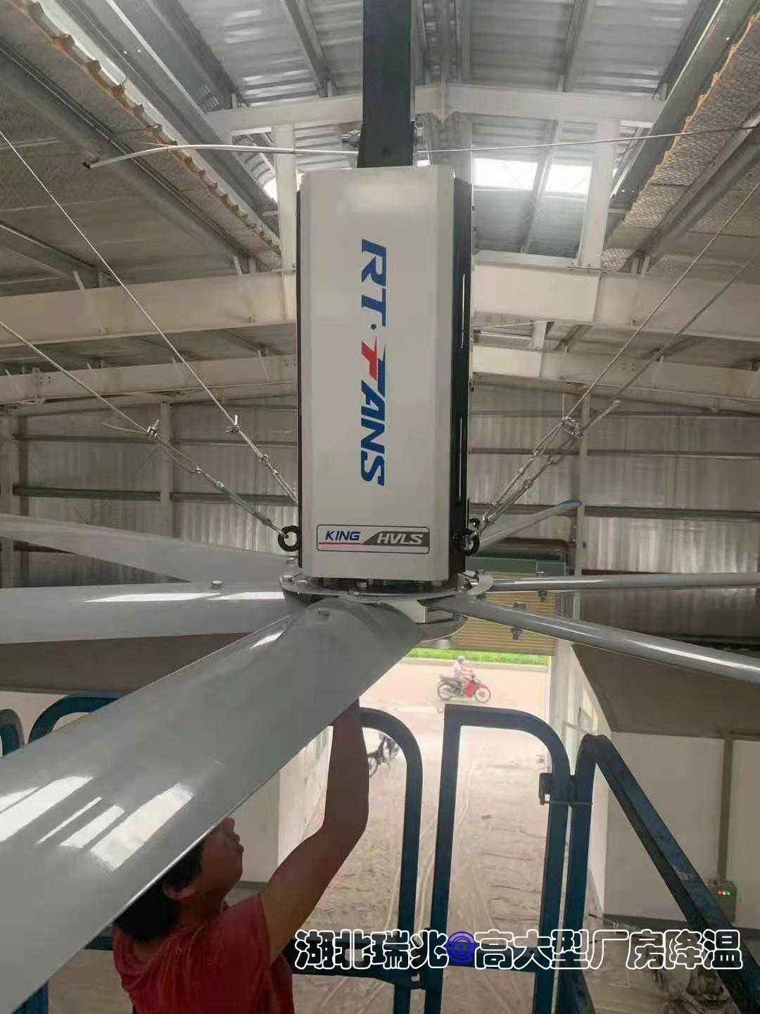 工業(yè)大風(fēng)扇-大型工業(yè)風(fēng)扇-大型廠房降溫-大型工廠降溫-大型工業(yè)吊扇 工業(yè)大風(fēng)扇-大型工業(yè)風(fēng)扇-大型廠房降溫-大型工廠降溫-大型工業(yè)吊扇