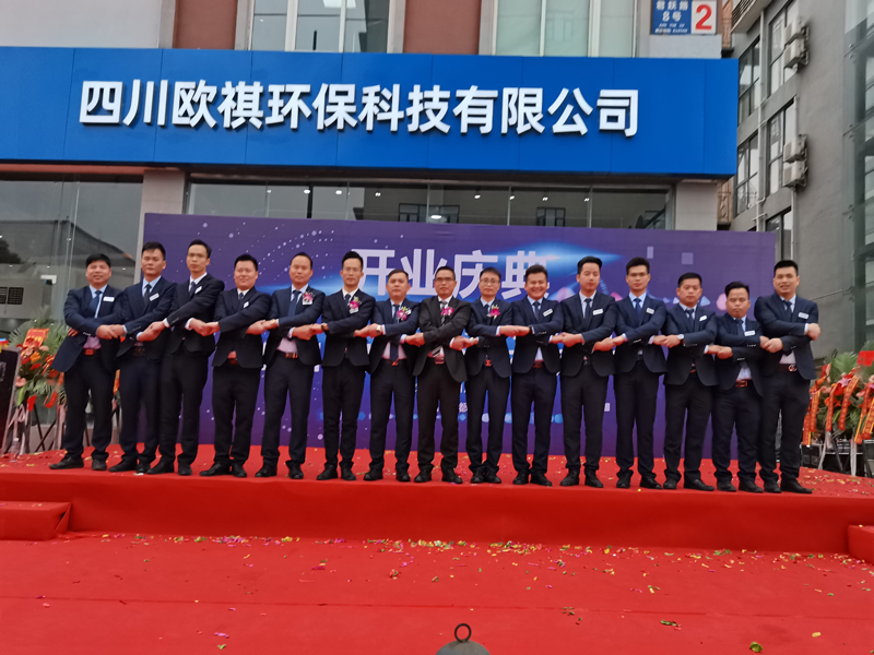 瑞泰風品牌_瑞泰風工業(yè)大風扇_工業(yè)大吊扇_瑞泰風冷風機_瑞泰風環(huán)?？照{(diào)