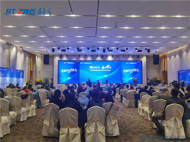 工業(yè)大風(fēng)扇,通風(fēng)降溫,瑞泰風(fēng)工業(yè)大風(fēng)扇,工業(yè)節(jié)能風(fēng)扇,湖北瑞兆偉業(yè) 工業(yè)大風(fēng)扇,通風(fēng)降溫,瑞泰風(fēng)工業(yè)大風(fēng)扇,工業(yè)節(jié)能風(fēng)扇,湖北瑞兆偉業(yè)