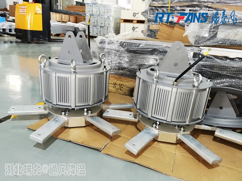 大風(fēng)扇 永磁工業(yè)大風(fēng)扇 工業(yè)大風(fēng)扇 高大空間通風(fēng)降溫 通風(fēng)降溫解決方案 大風(fēng)扇 永磁工業(yè)大風(fēng)扇 工業(yè)大風(fēng)扇 高大空間通風(fēng)降溫 通風(fēng)降溫解決方案