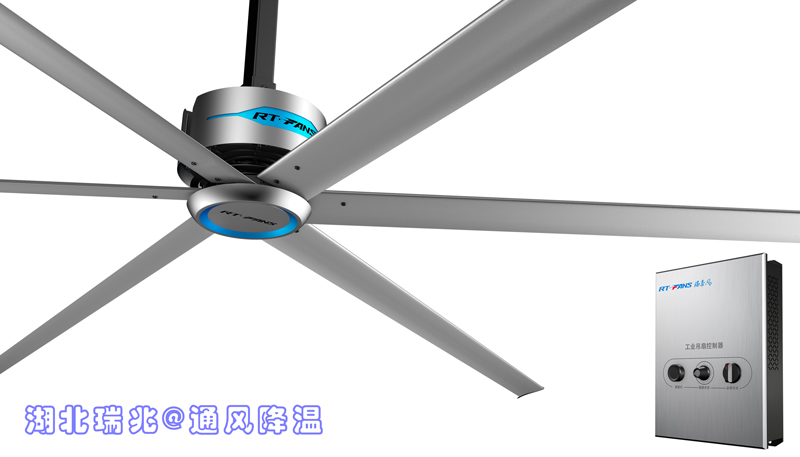 永磁直驅(qū)工業(yè)大吊扇,永磁工業(yè)大吊扇,永磁工業(yè)大風(fēng)扇,大型工業(yè)風(fēng)扇,高大型空間降溫 永磁直驅(qū)工業(yè)大吊扇,永磁工業(yè)大吊扇,永磁工業(yè)大風(fēng)扇,大型工業(yè)風(fēng)扇,高大型空間降溫