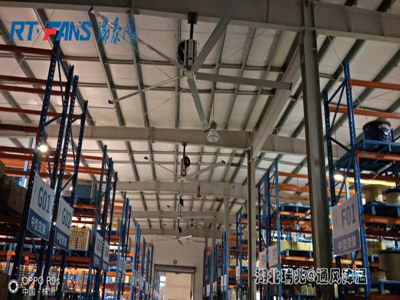 工業(yè)大風(fēng)扇 瑞泰風(fēng)工業(yè)大風(fēng)扇 大型工業(yè)風(fēng)扇 工業(yè)節(jié)能風(fēng)扇 武漢廠房降溫 工業(yè)大風(fēng)扇 瑞泰風(fēng)工業(yè)大風(fēng)扇 大型工業(yè)風(fēng)扇 工業(yè)節(jié)能風(fēng)扇 武漢廠房降溫
