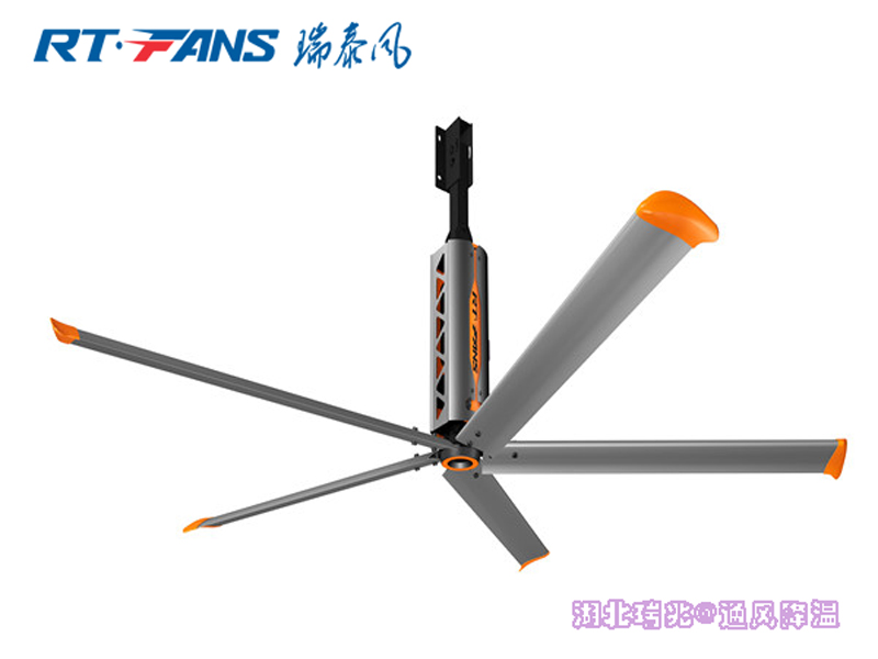 工業(yè)大風(fēng)扇 瑞泰風(fēng)工業(yè)大風(fēng)扇 大型工業(yè)吊扇 大型工業(yè)廠房降溫 工業(yè)大風(fēng)扇 瑞泰風(fēng)工業(yè)大風(fēng)扇 大型工業(yè)吊扇 大型工業(yè)廠房降溫