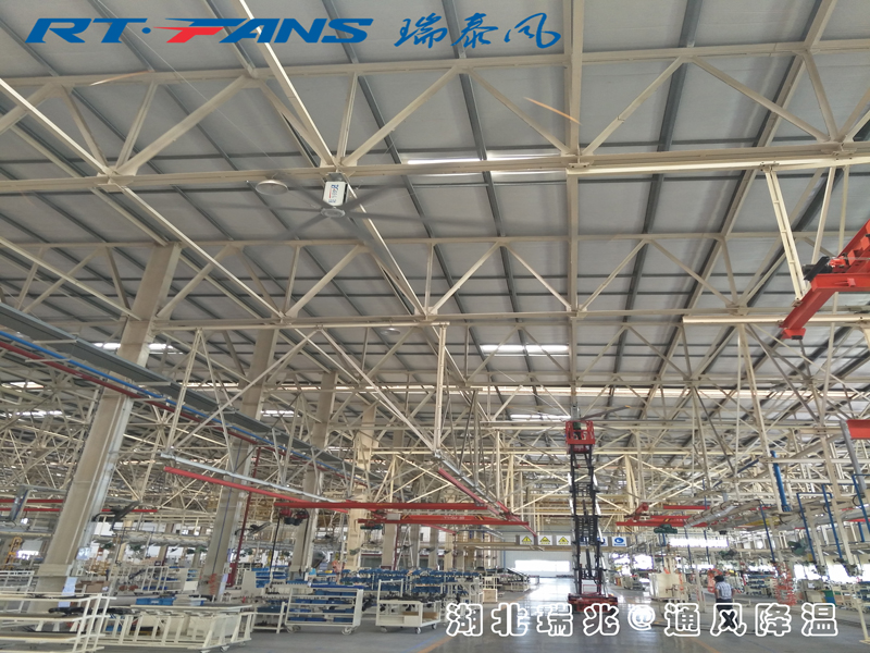 工業(yè)風(fēng)扇 瑞泰風(fēng)工業(yè)大風(fēng)扇 湖北工業(yè)大風(fēng)扇 工業(yè)大吊扇 大型工業(yè)風(fēng)扇 工業(yè)風(fēng)扇 瑞泰風(fēng)工業(yè)大風(fēng)扇 湖北工業(yè)大風(fēng)扇 工業(yè)大吊扇 大型工業(yè)風(fēng)扇