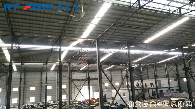 湖北工業(yè)大風(fēng)扇 工業(yè)大風(fēng)扇 工業(yè)吊扇 瑞泰風(fēng)工業(yè)大風(fēng)扇 工業(yè)節(jié)能風(fēng)扇 湖北工業(yè)大風(fēng)扇 工業(yè)大風(fēng)扇 工業(yè)吊扇 瑞泰風(fēng)工業(yè)大風(fēng)扇 工業(yè)節(jié)能風(fēng)扇