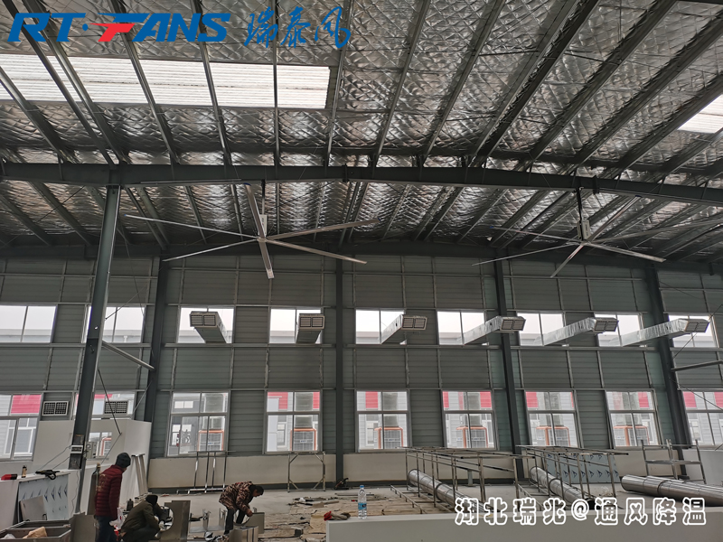工業(yè)大風(fēng)扇 湖北工業(yè)大風(fēng)扇 瑞泰風(fēng)工業(yè)大風(fēng)扇 節(jié)能風(fēng)扇 工業(yè)大吊扇 工業(yè)大風(fēng)扇 湖北工業(yè)大風(fēng)扇 瑞泰風(fēng)工業(yè)大風(fēng)扇 節(jié)能風(fēng)扇 工業(yè)大吊扇