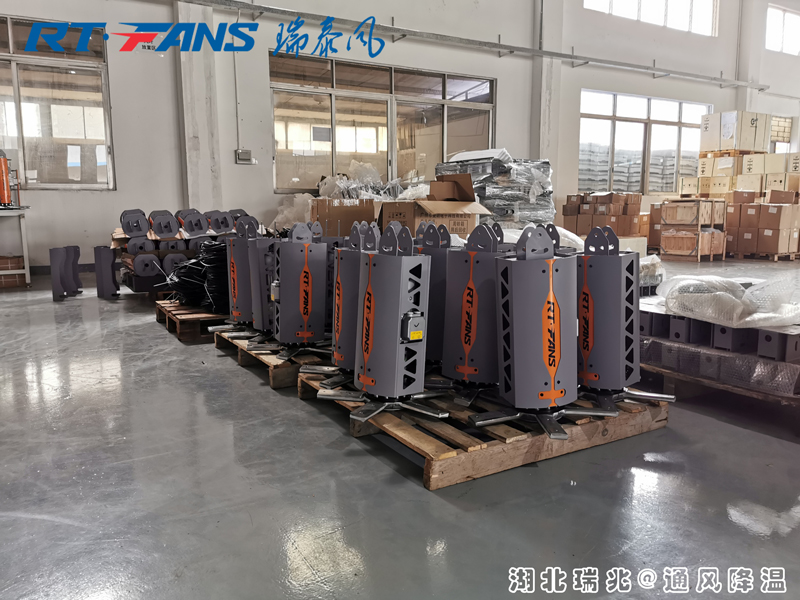 湖北工業(yè)大風(fēng)扇 工業(yè)大吊扇 大型工業(yè)風(fēng)扇 瑞泰風(fēng)工業(yè)大風(fēng)扇 工業(yè)節(jié)能風(fēng)扇 湖北工業(yè)大風(fēng)扇 工業(yè)大吊扇 大型工業(yè)風(fēng)扇 瑞泰風(fēng)工業(yè)大風(fēng)扇 工業(yè)節(jié)能風(fēng)扇