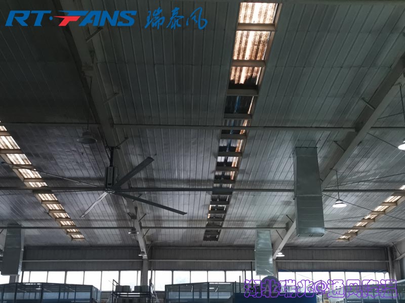 工業(yè)大風(fēng)扇 武漢廠房降溫 車間通風(fēng)降溫 大型工業(yè)風(fēng)扇 工業(yè)大風(fēng)扇 武漢廠房降溫 車間通風(fēng)降溫 大型工業(yè)風(fēng)扇