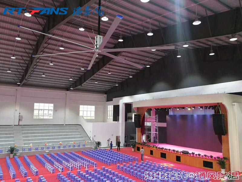 湖北工業(yè)大風(fēng)扇 工業(yè)大吊扇 大型工業(yè)風(fēng)扇 瑞泰風(fēng)工業(yè)大風(fēng)扇 湖北工業(yè)大風(fēng)扇 工業(yè)大吊扇 大型工業(yè)風(fēng)扇 瑞泰風(fēng)工業(yè)大風(fēng)扇