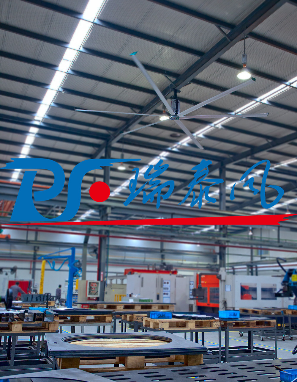 要幸福就要奮斗！要涼爽就選瑞泰風(fēng)工業(yè)吊扇！價格優(yōu)惠、預(yù)訂即有折扣！