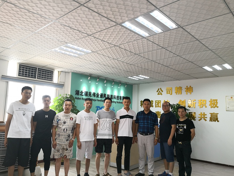 粵總部瑞泰風(fēng)領(lǐng)導(dǎo)赴鄂、湘、贛、桂四分公司探望奮斗在廠房通風(fēng)降溫前沿的家人們！