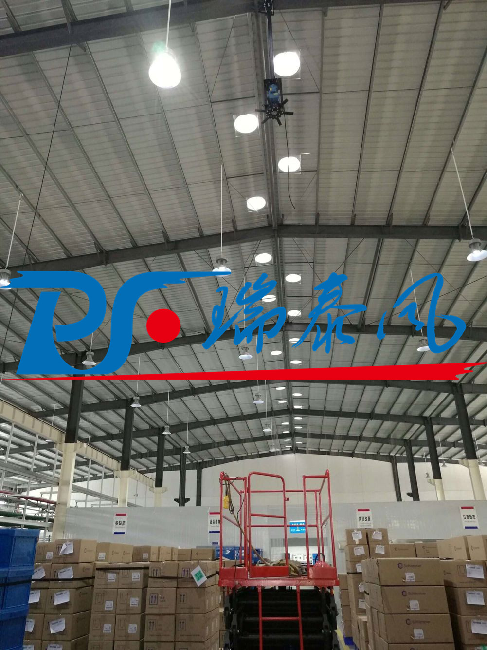 高大場所通風(fēng)降溫，工業(yè)大風(fēng)扇必不可少?。?！