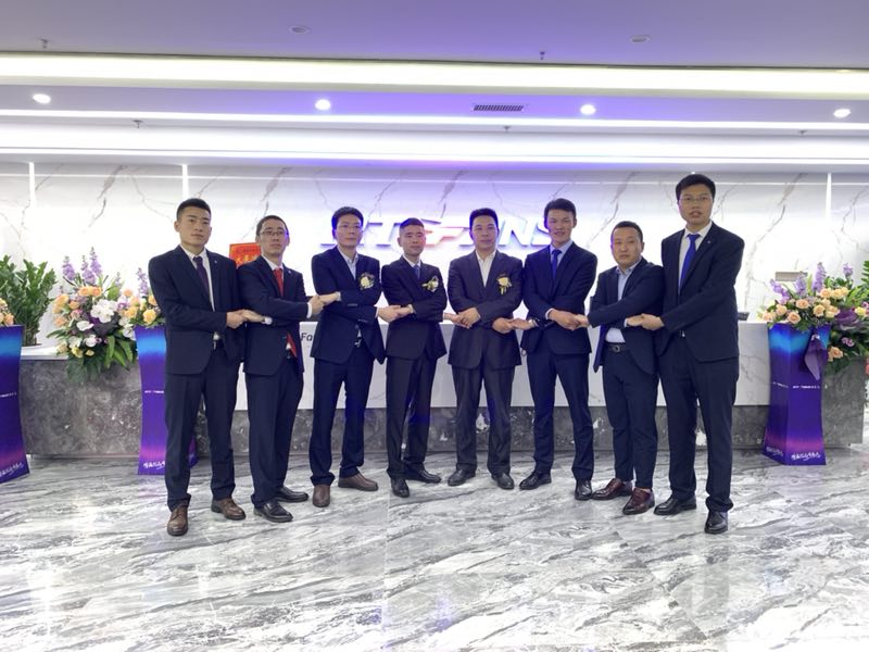 瑞泰風(fēng)通風(fēng)降溫新品發(fā)布會暨全國交流大會與您如約而至