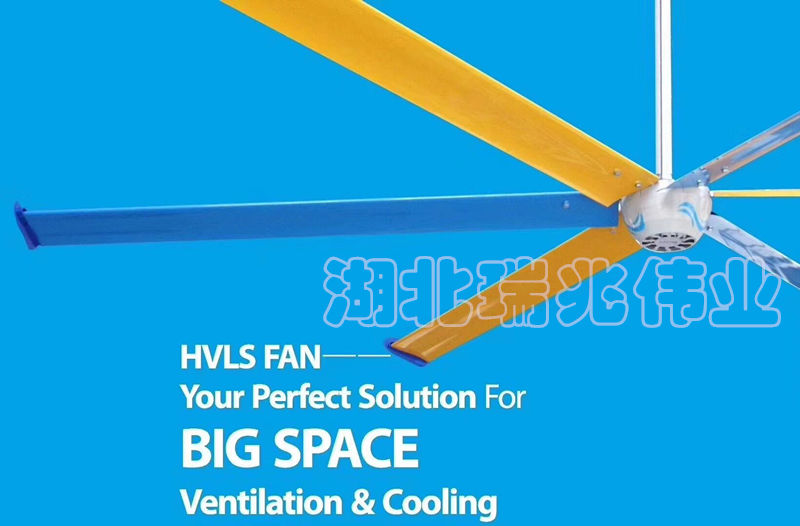 為什么吹風(fēng)扇能讓人感覺涼快？