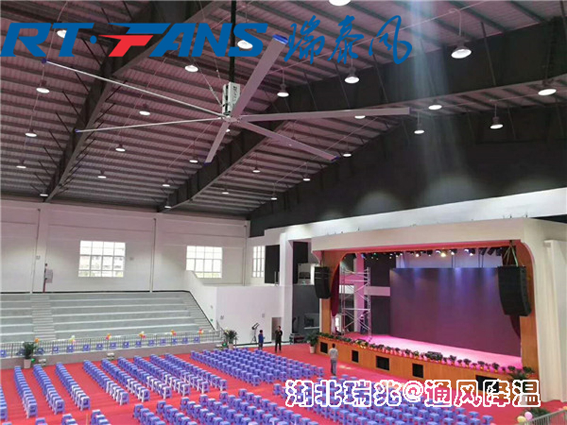 湖北瑞泰風(fēng)工業(yè)大風(fēng)扇，為企業(yè)打造涼爽舒適好環(huán)境！
